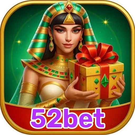 52bet: Promoções Incríveis para Turbinar Suas Apostas e Diversão